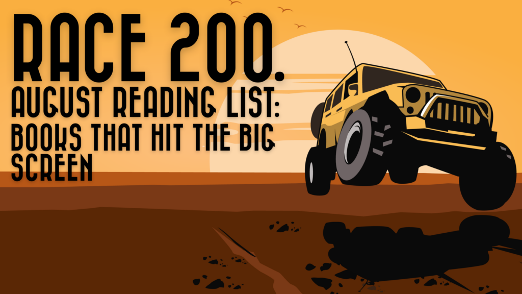 image of Race 200 logo